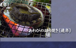 ����т̗x��Ă�